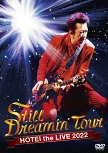 Amazon.co.jp: 布袋寅泰／Still Dreamin'Tour（初回生産限定